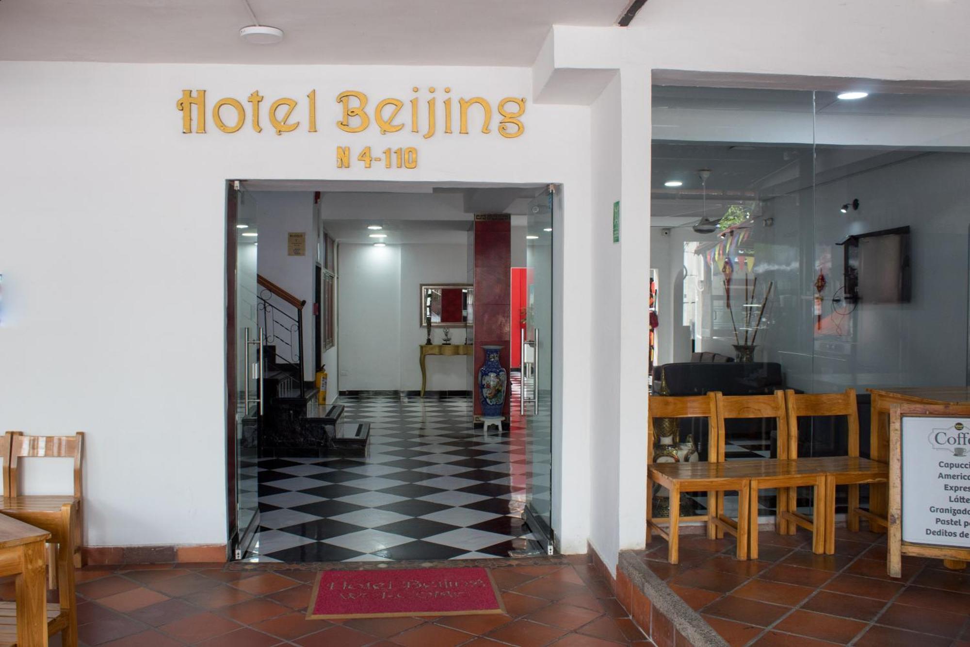 Hotel Beijing Cartagène Extérieur photo