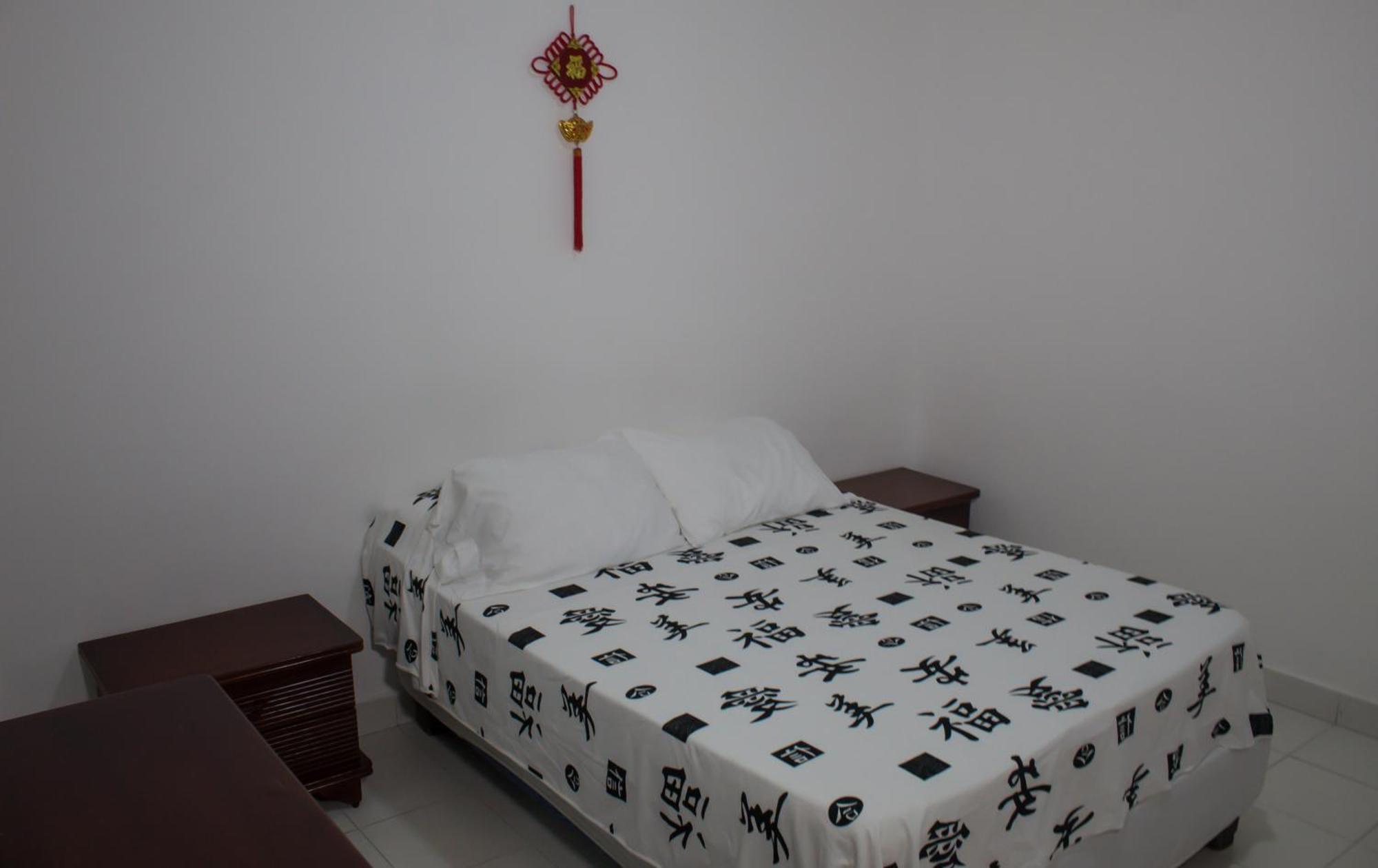 Hotel Beijing Cartagène Extérieur photo